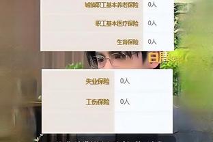 188bet金宝搏真人荷官网站截图0